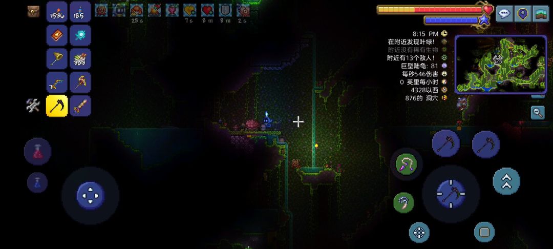 太有操作了战逝鸽截图