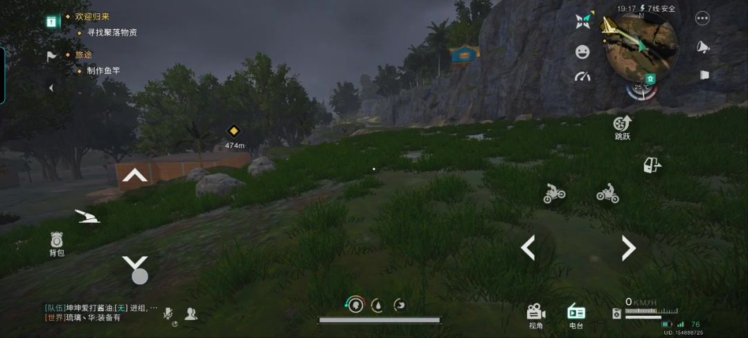 video-4900952