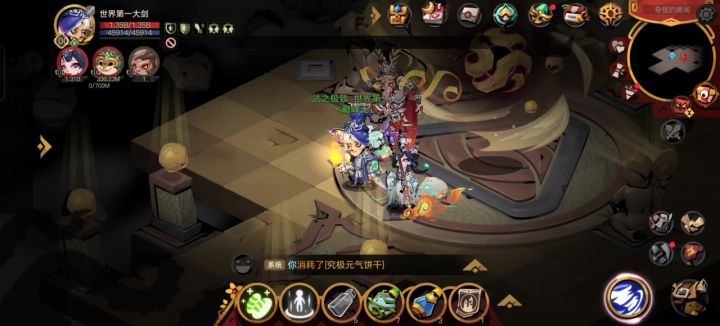 阴间沙王什么时候削弱截图