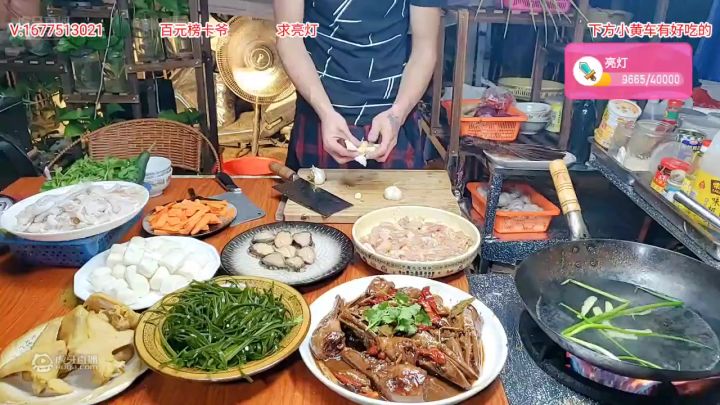 虎牙美食主播的生活美食之旅直播录像回放第二季全集截图