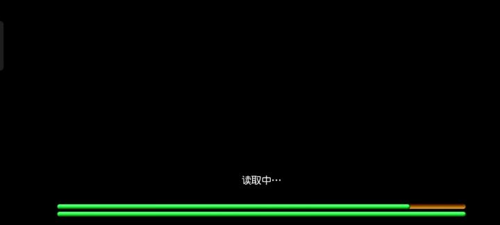 啊截图