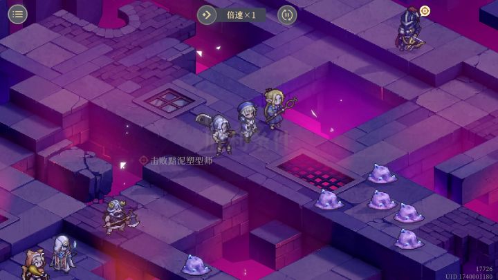 逆塔7下半——迷宫饭推推队截图