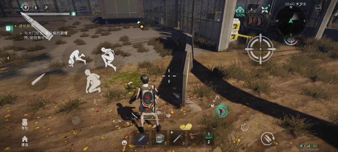 video-4901566
