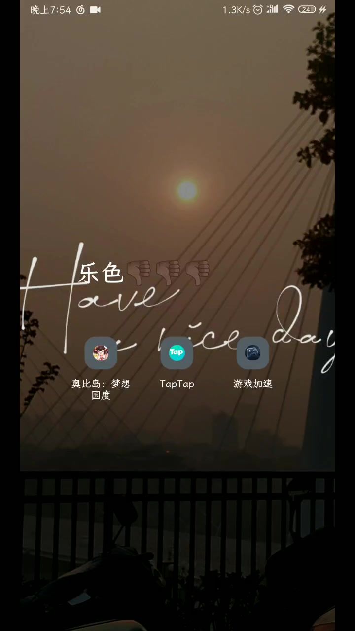 video-4901585