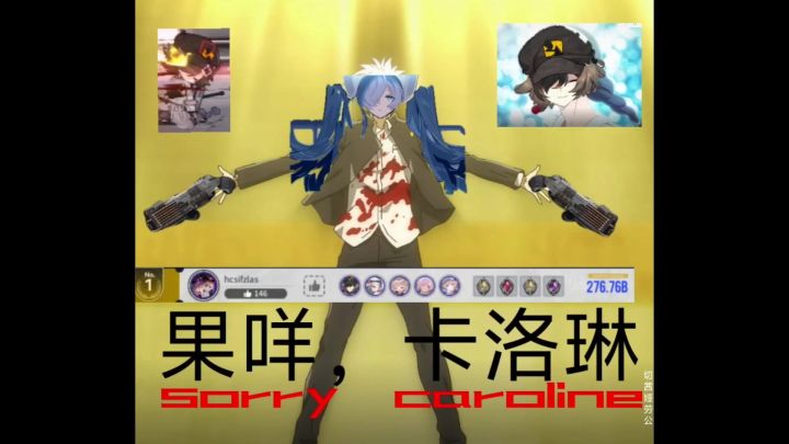 活动攻略by萩佬&切公截图