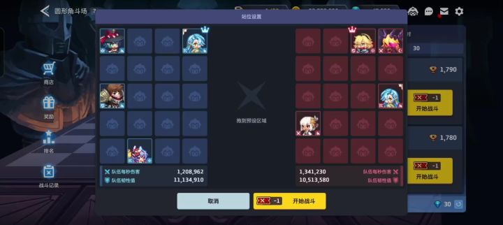 小艾解公艾,最近莫名火起来的防守截图