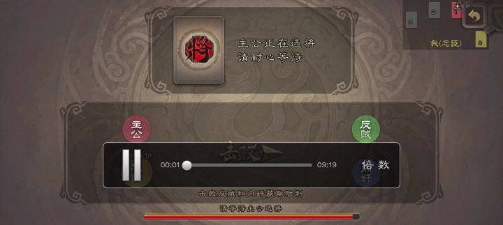众所周知，黄月英人称小张松截图