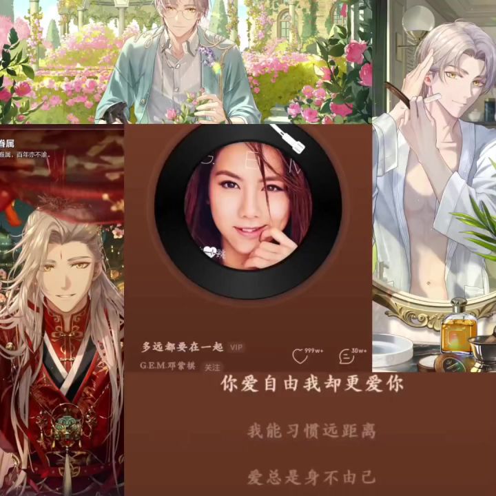 莫弈至上主义者截图
