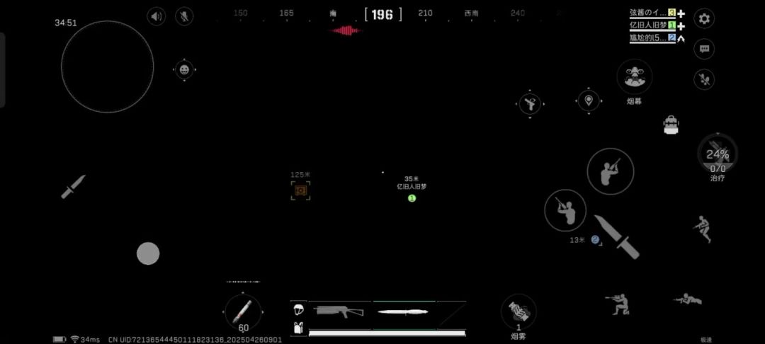 video-4902442