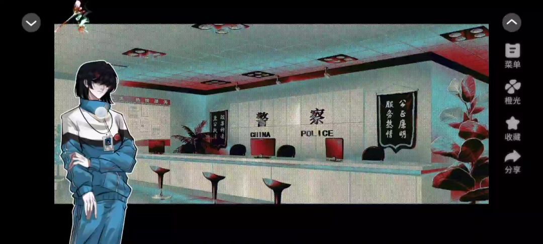 4.26香灰截图