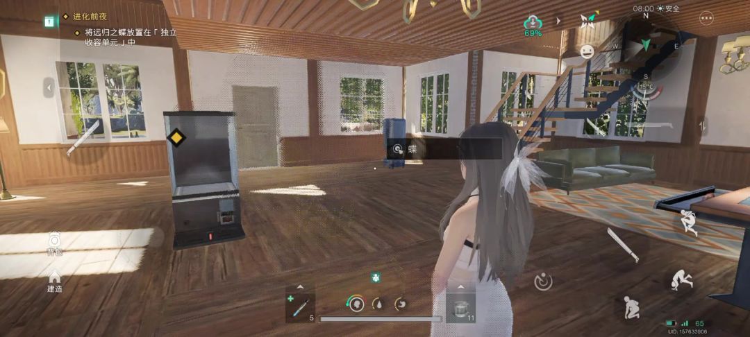 video-4902580