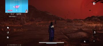 “无伤”鬼神愁寻心