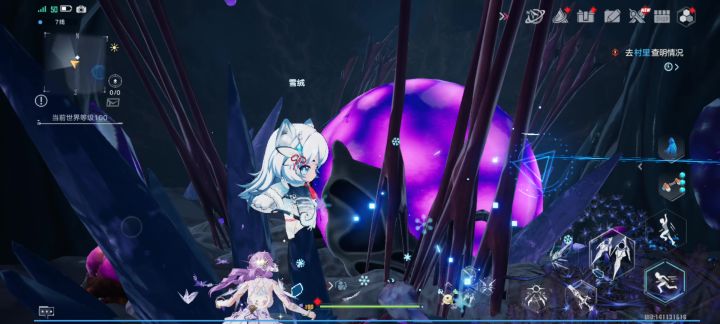 CH你全家都住洞里截图