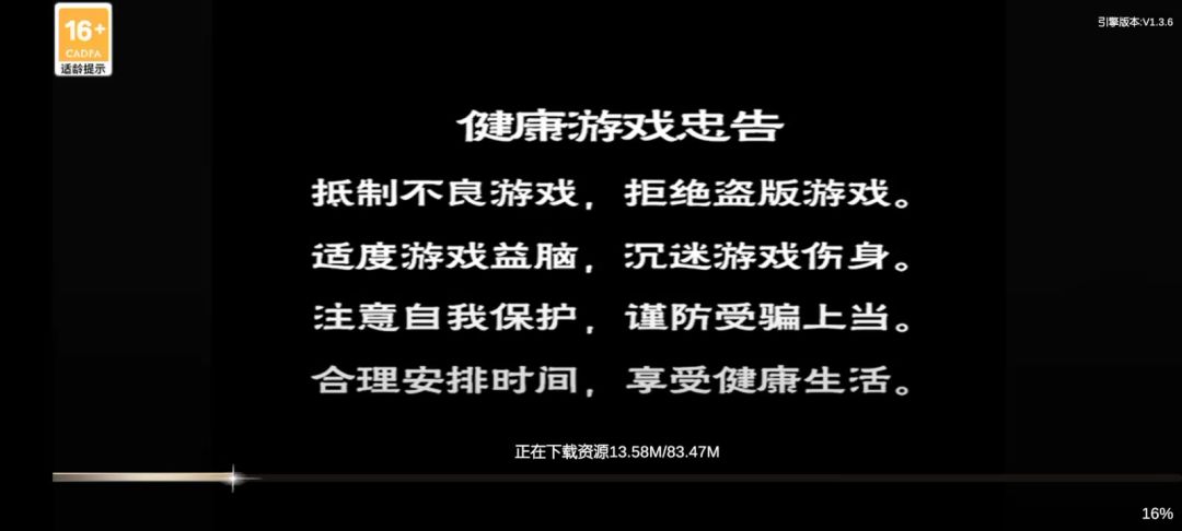 video-4902735