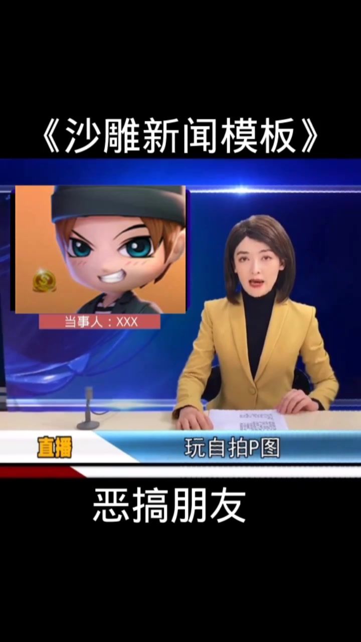 送点钻石啊⊙▽⊙截图