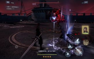 火轨150下半 双三深海逆星谱