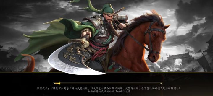 就算被感染也不忘治疗好姐妹吗,哈基乔…你这家伙截图