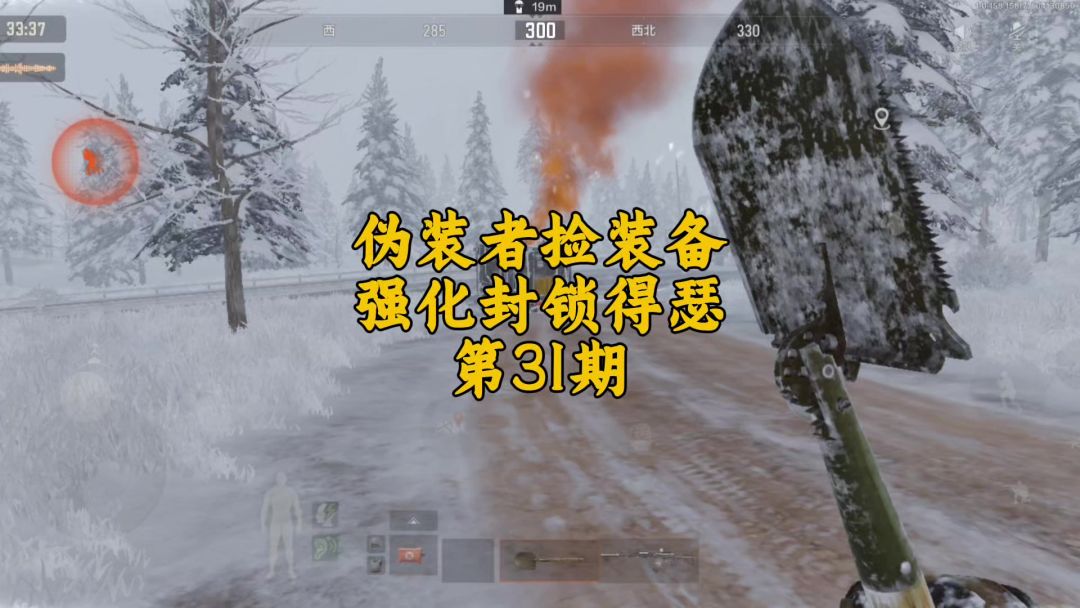 video-4902996