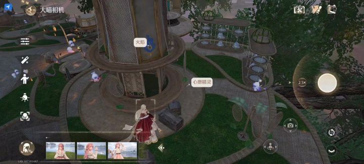 bug,找客服反馈没用截图