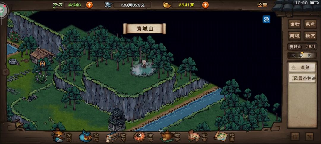 video-4903284