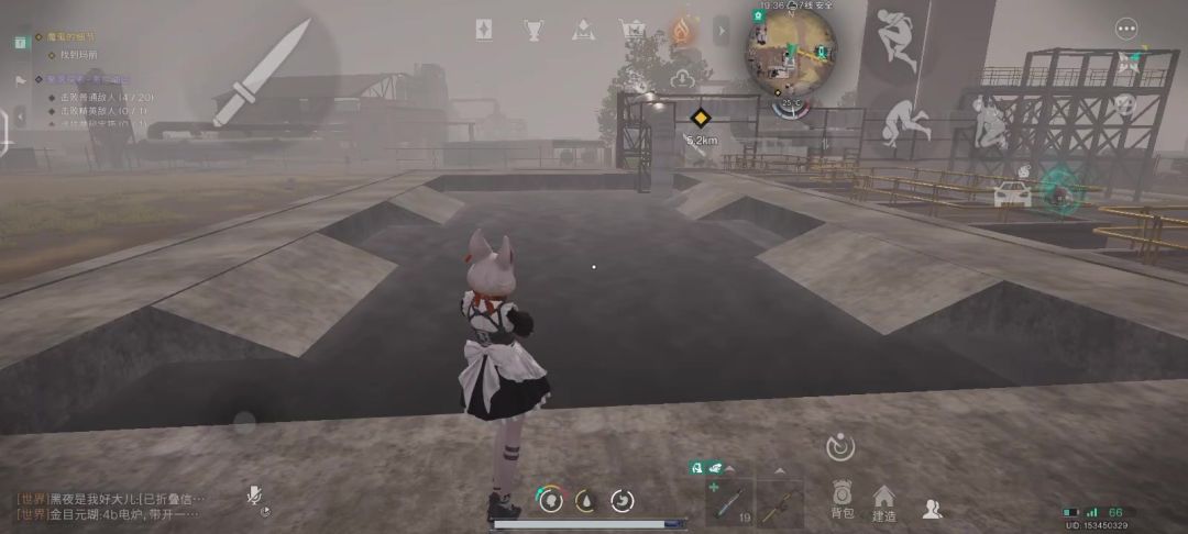 video-4903423