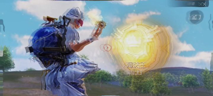 99截图
