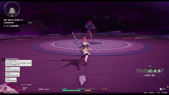 【星痕共鸣】简单说下星痕共鸣二测开服前两天的体验截图