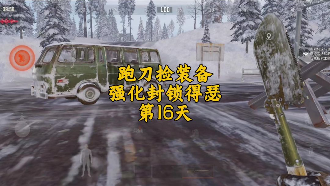 video-4903611