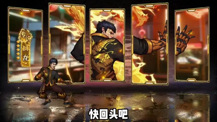 疯狂的阿尔法:揭秘智能时代的颠覆者传奇截图