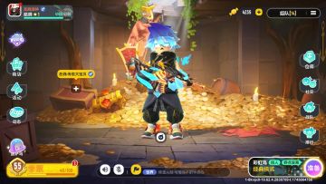 【SS20攻略】苟分篇（后续还会持续更新）