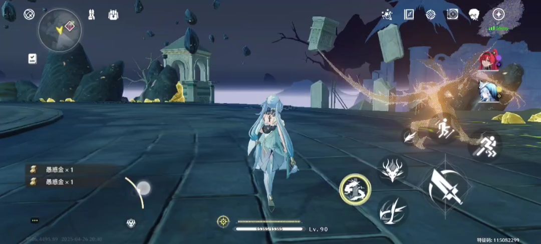 video-4903735