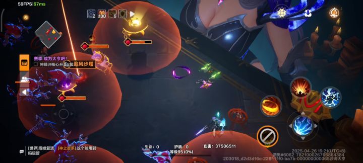 塔罗玩法疑似存在网络波动bug截图