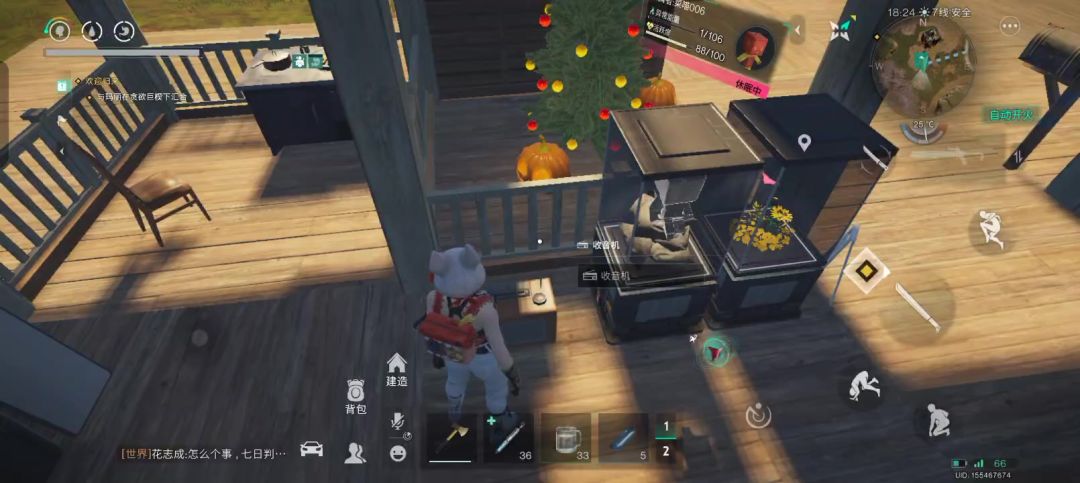 video-4903753