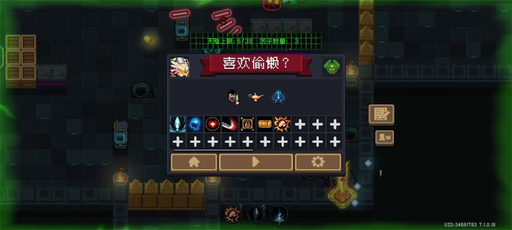 也没人和我说枪客二技能加近战范围这么大呀截图