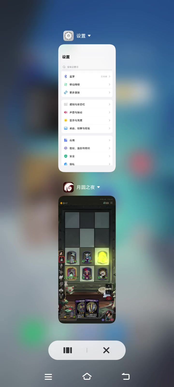 哈哈哈哈,赢得很戏剧化截图