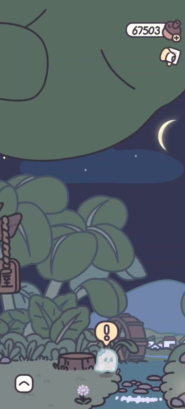 莉莉的故事2截图
