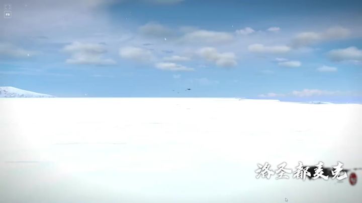 国之重器歼20:王牌飞行员截图