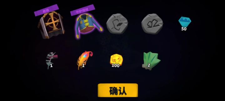 主页那个好久了还在审核截图