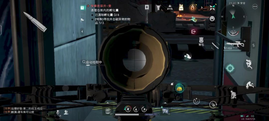 video-4904072