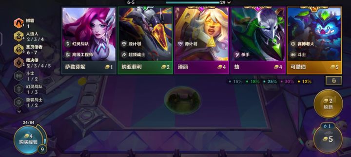 无比绝望的一局上演了极限反杀绝地求生截图
