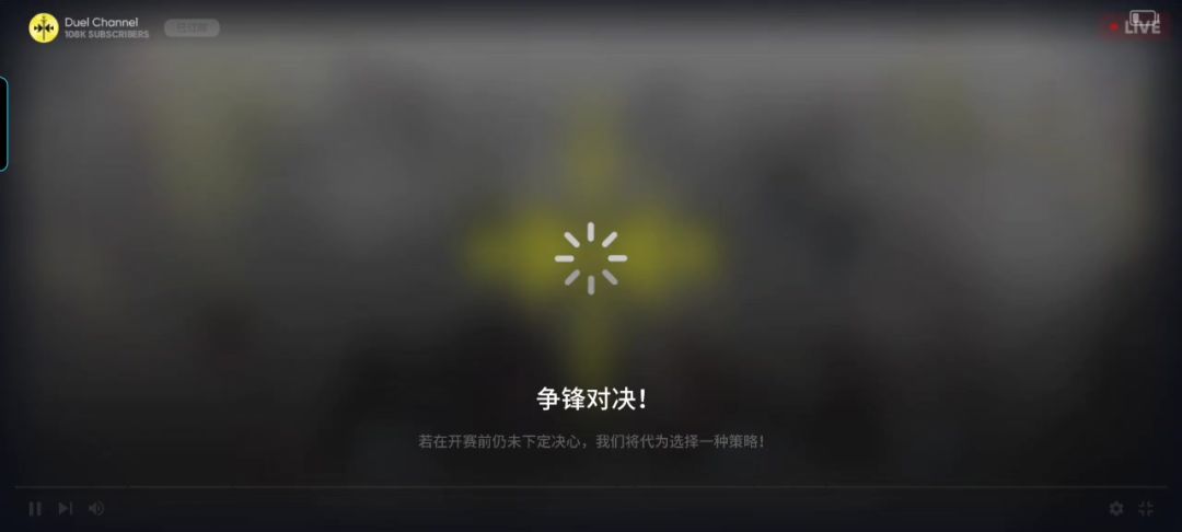 video-4904219
