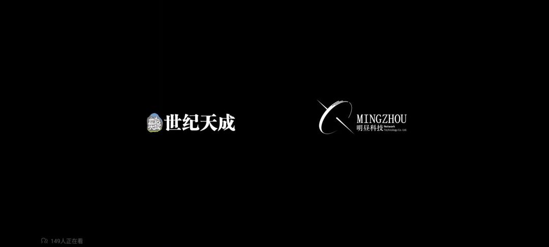 video-4904709