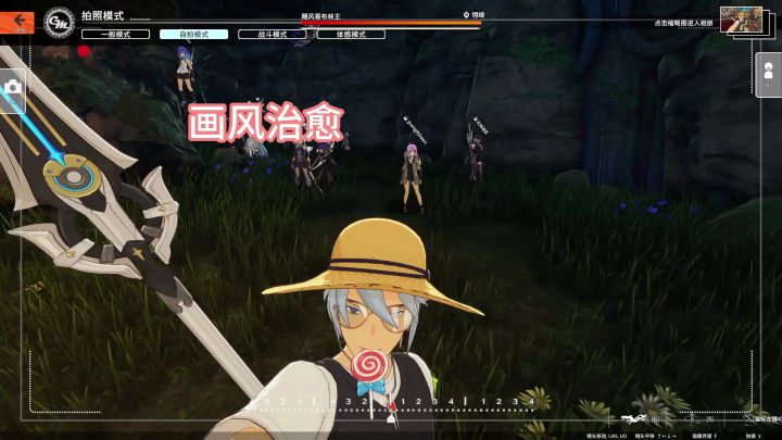 二次元MMO星痕共鸣到底怎么样,爆肝31小时测试体验分享来了截图