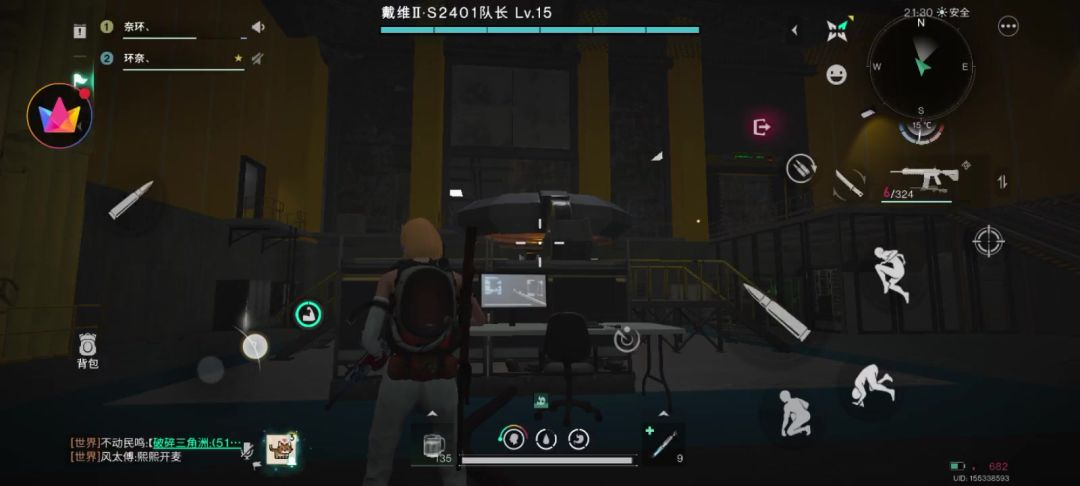 video-4905112