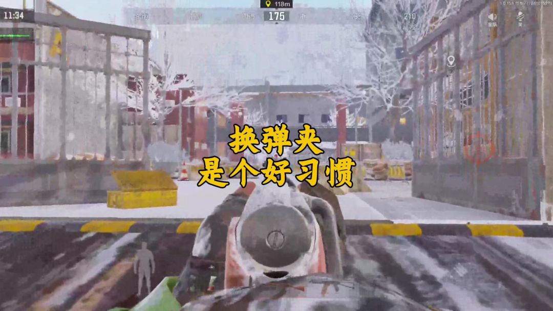 video-4905236
