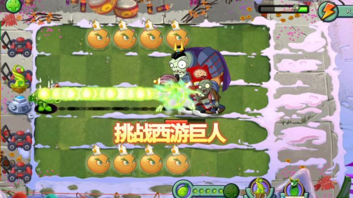 谁能消灭36万血量西游巨人呢?截图
