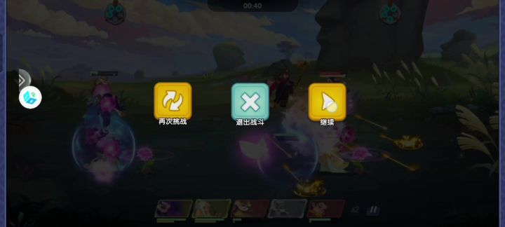 这是什么BUG么,为什么我的木兰远程射击没伤害了#英雄与城堡截图