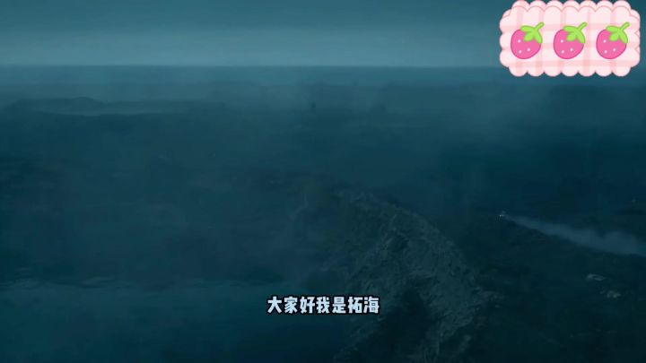 【死亡搁浅】入坑指南截图