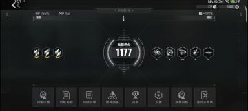 【异界旅客】艾希——磁阱第二段强化过度长按无敌