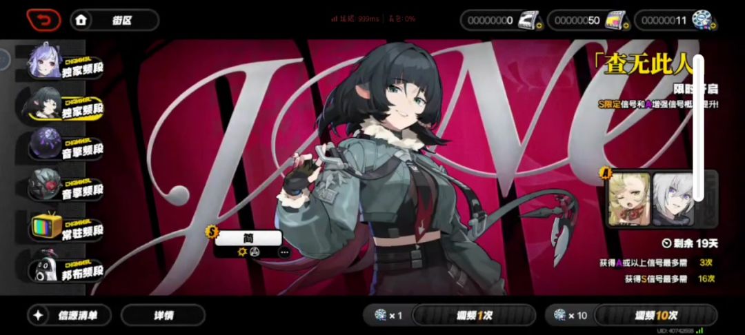 video-4905812
